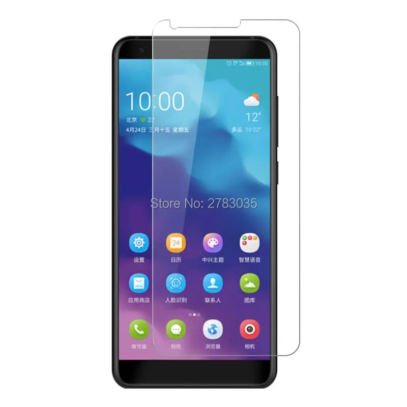 Для ZTE Blade V9 5 7 дюйма новая твердость 9H 2.5D полное покрытие закаленная Защитная
