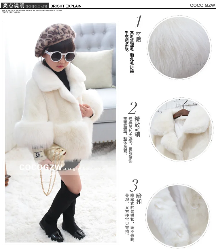 2018 new girls fur coat baby girl thickening faux collar kids toddler winter clothes jacket | Детская одежда и обувь