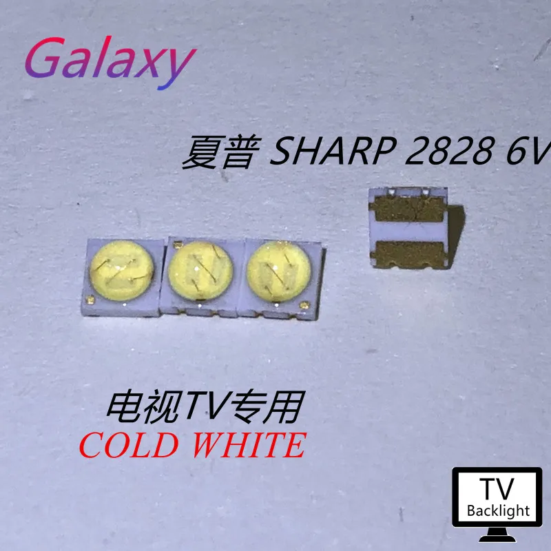 120 шт. для острой светодиодной подсветки высокой мощности LED 0 8 Вт 2828 6 в холодный