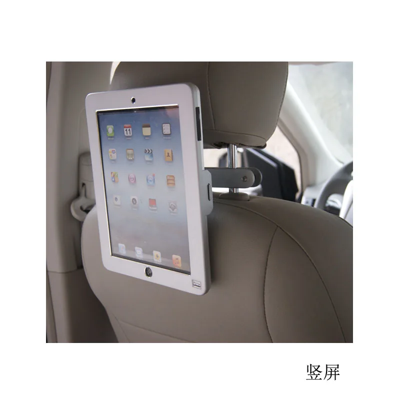 Для 9 7 дюймового iPad Автомобильный подголовник безопасности крепление с замком