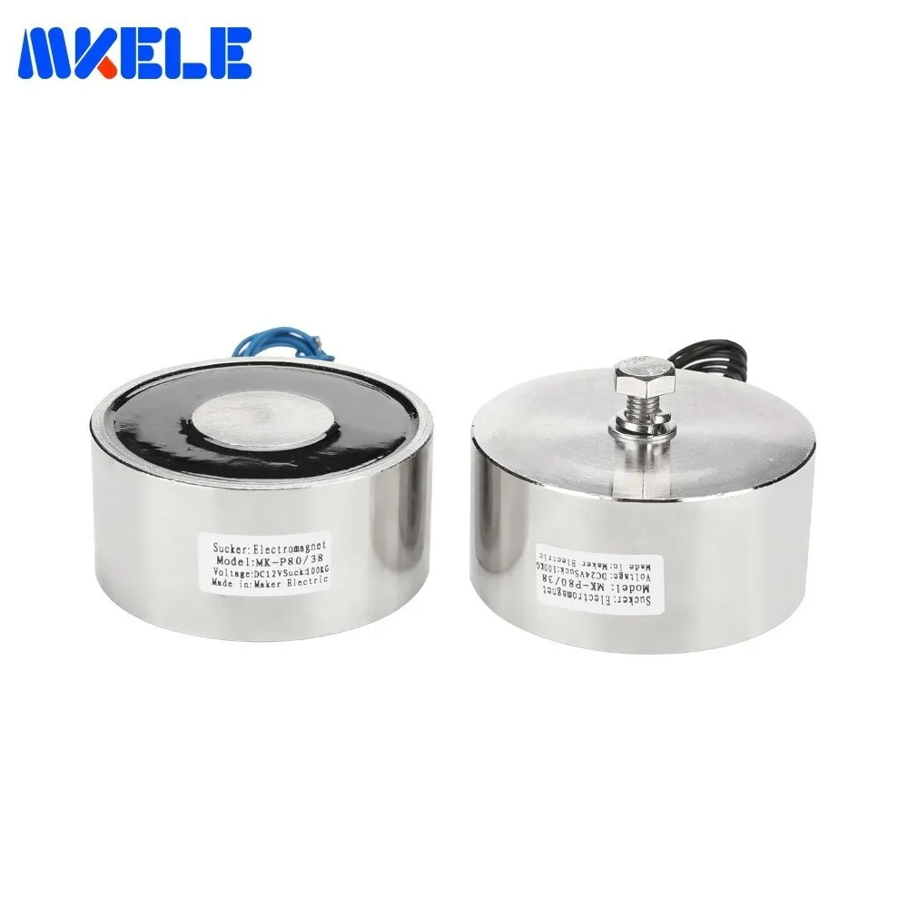 MK80/38 подъемная мощность электромагнита Холдинг Электрический магнит подъема 100