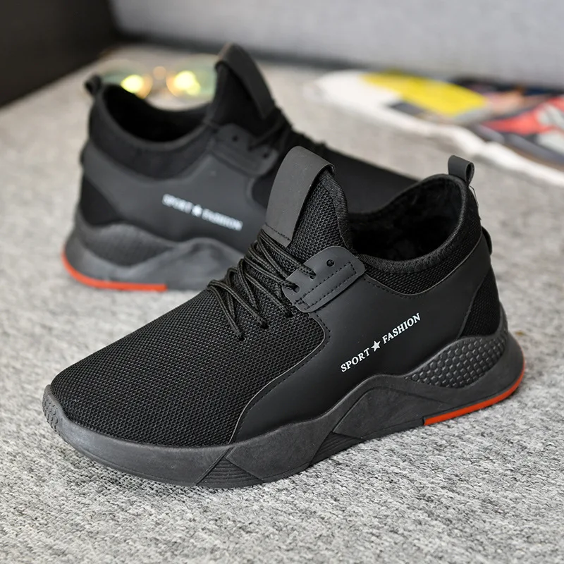 Мужские кроссовки большие размеры 39-44 спортивная обувь для мужчин дышащая