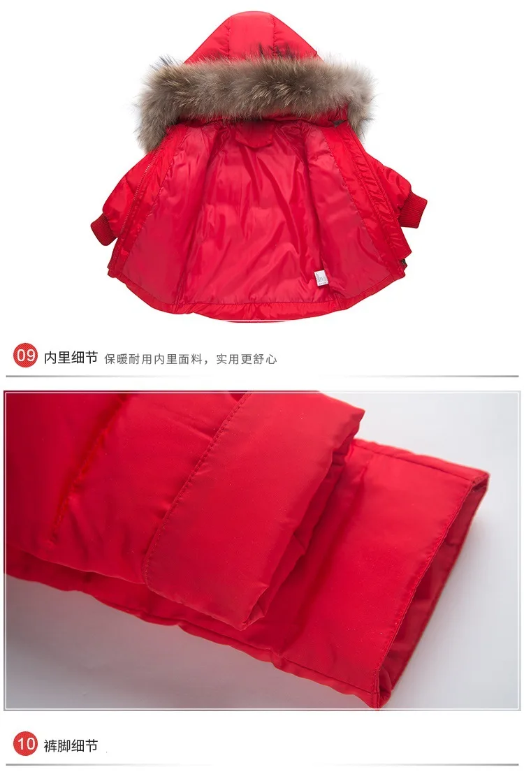

Winter New Children's Down Jacket Suit Baby Thickening Snowsuit Toddler Girl Winter Clothes Baby Boy Clothes