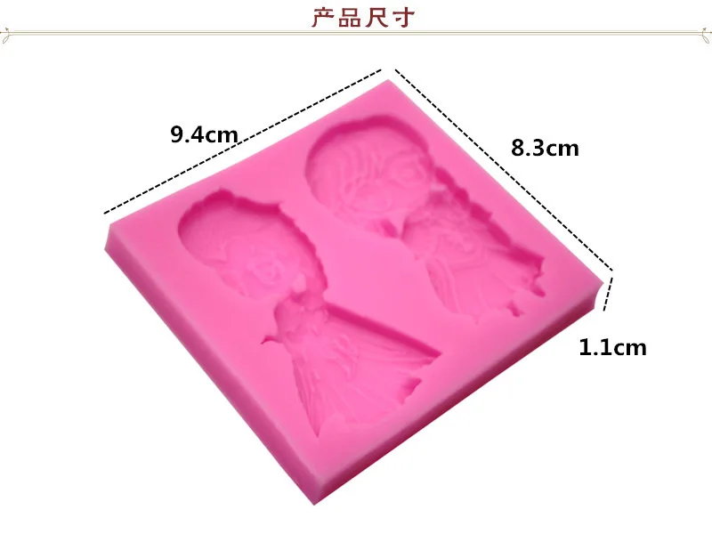 Девушка серии Shaped форма для шоколада силиконовые формы помадка украшения торта