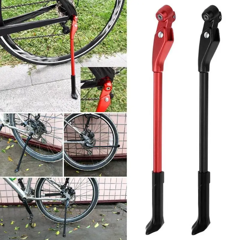 Регулируемая подставка для горного велосипеда MTB парковки боковая ног