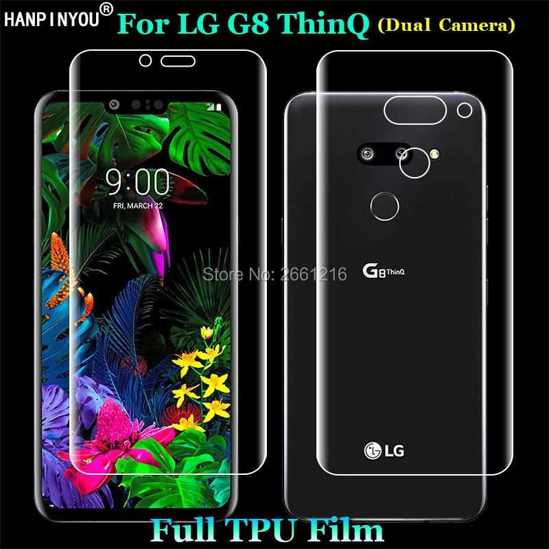 Для двойной камеры LG G8 ThinQ 6 1 дюйма 2 шт. = передняя + задняя тонкая полная крышка