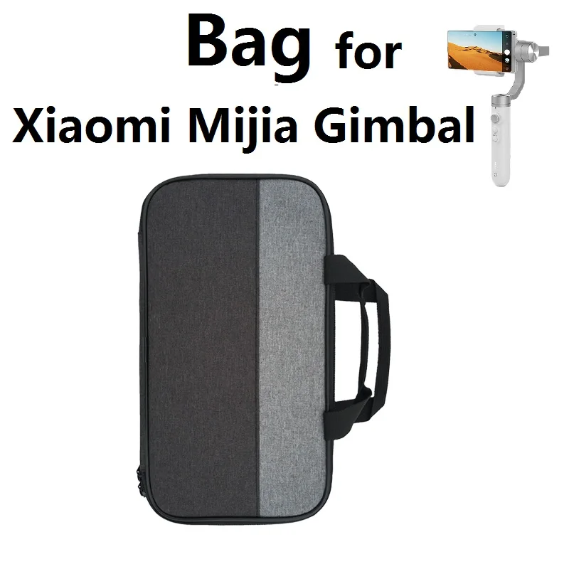 Переносная сумка для переноски Xiaomi Mijia 3 осевая ручная карданный стабилизатор