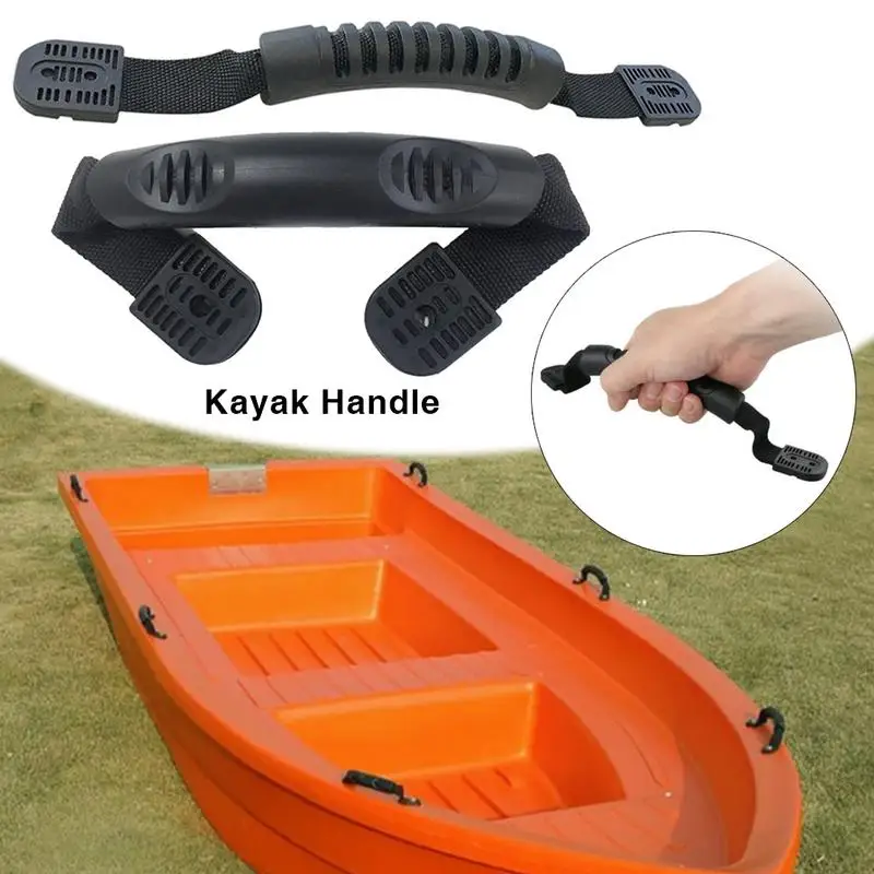 Пластик лодка ручка ПВХ резиновые удобные каяк для переноски DIY яхта аксессуары