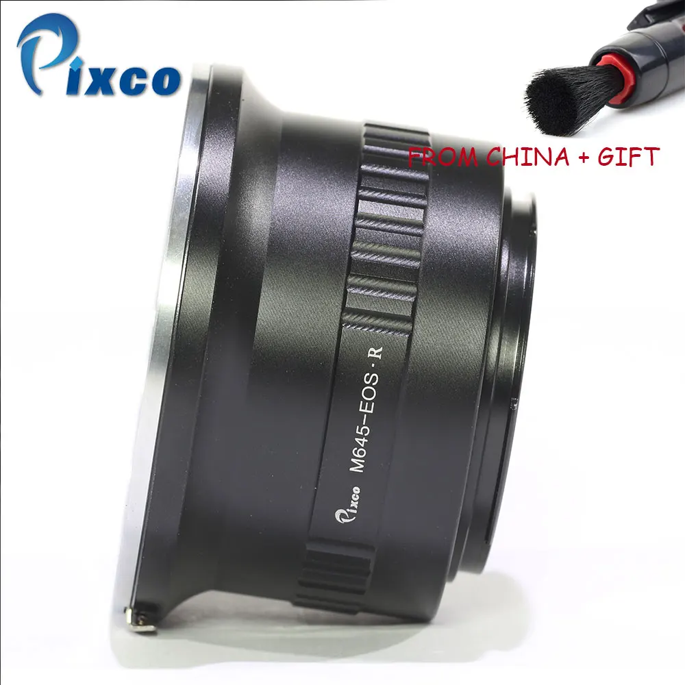 Кольцо адаптер для крепления объектива Pixco телефона Mamiya 645 подходит Canon EOS R Mount Camera