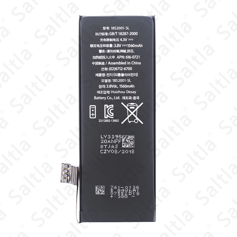 100% оригинальная Saltla батарея для iPhone 5S реальная емкость 1560mAh Новая 5C5S запасная