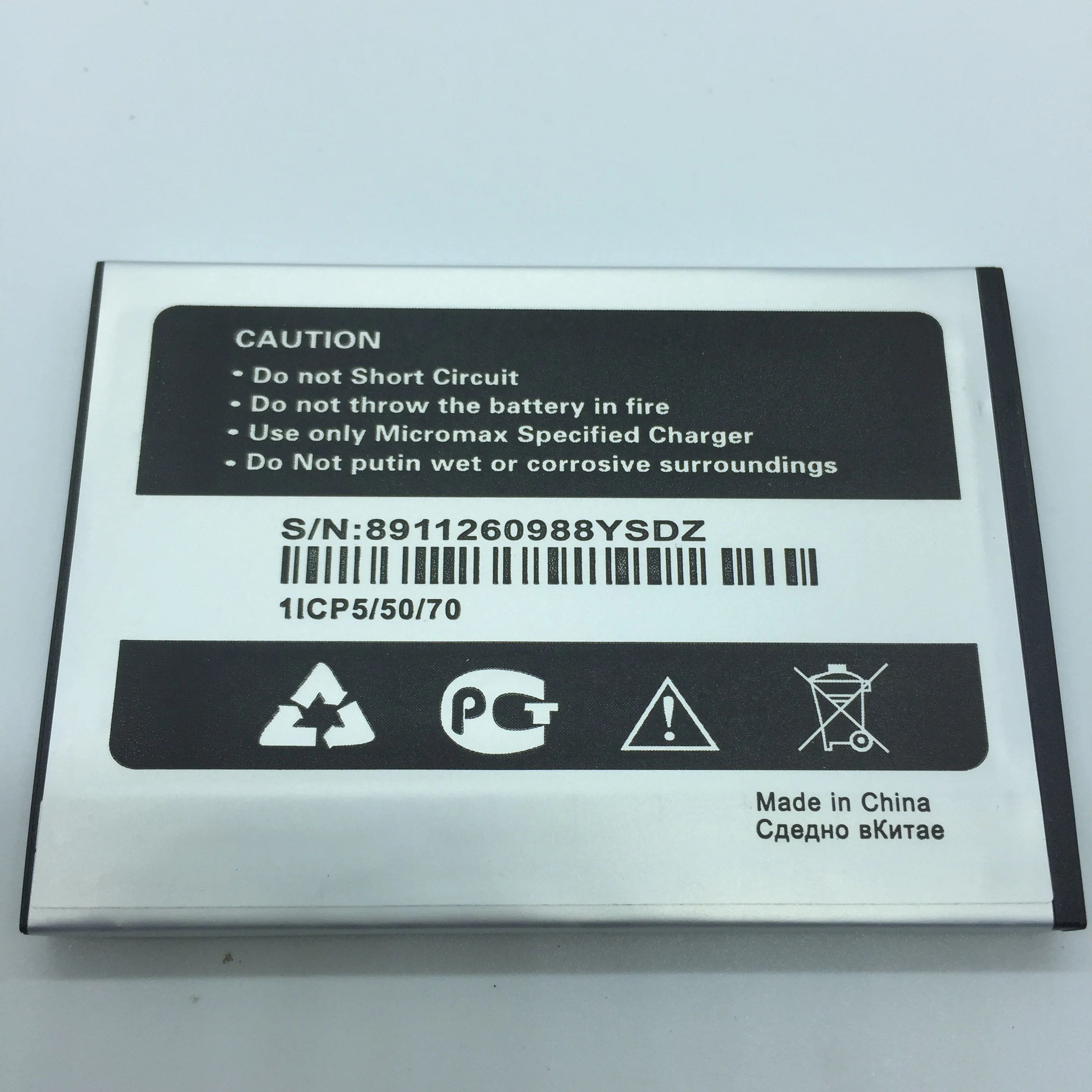 2500 mAh Батарея Для micromax E313 холст Xpress 2 Мобильный телефон Baterij Batterie батарей |