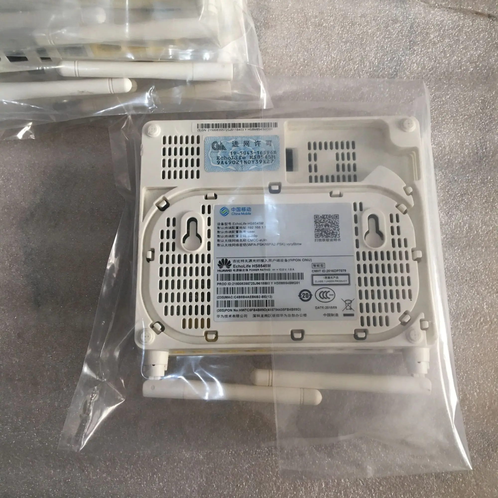 90% новый б/у Huawei GPON ONU HS8545M HS8545M5 FTTH ont модем 1GE + 3FE 1TEL wifi такая же Функция как