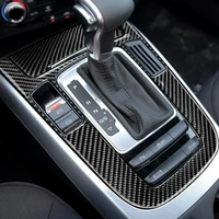 car styling carbon fiber center console gear shift panel cover trim for audi a4l a5 2009 2010 2011 2014 2015 2016 q5 2010 2018