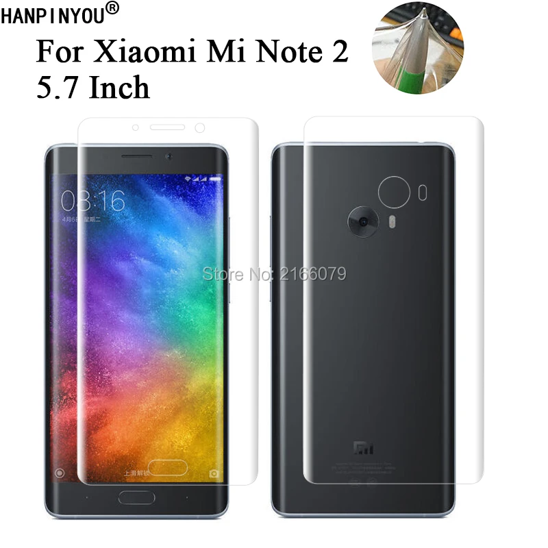 Мягкая ТПУ Защитная пленка для Xiaomi Mi Note 2 Note2 5 7 &quotс полным покрытием и