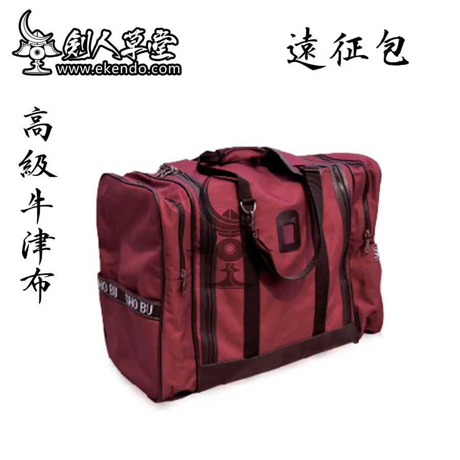  IKENDO BG004 нейлоновая широкая сумка Kendo с двумя дополнительными боковыми карманами