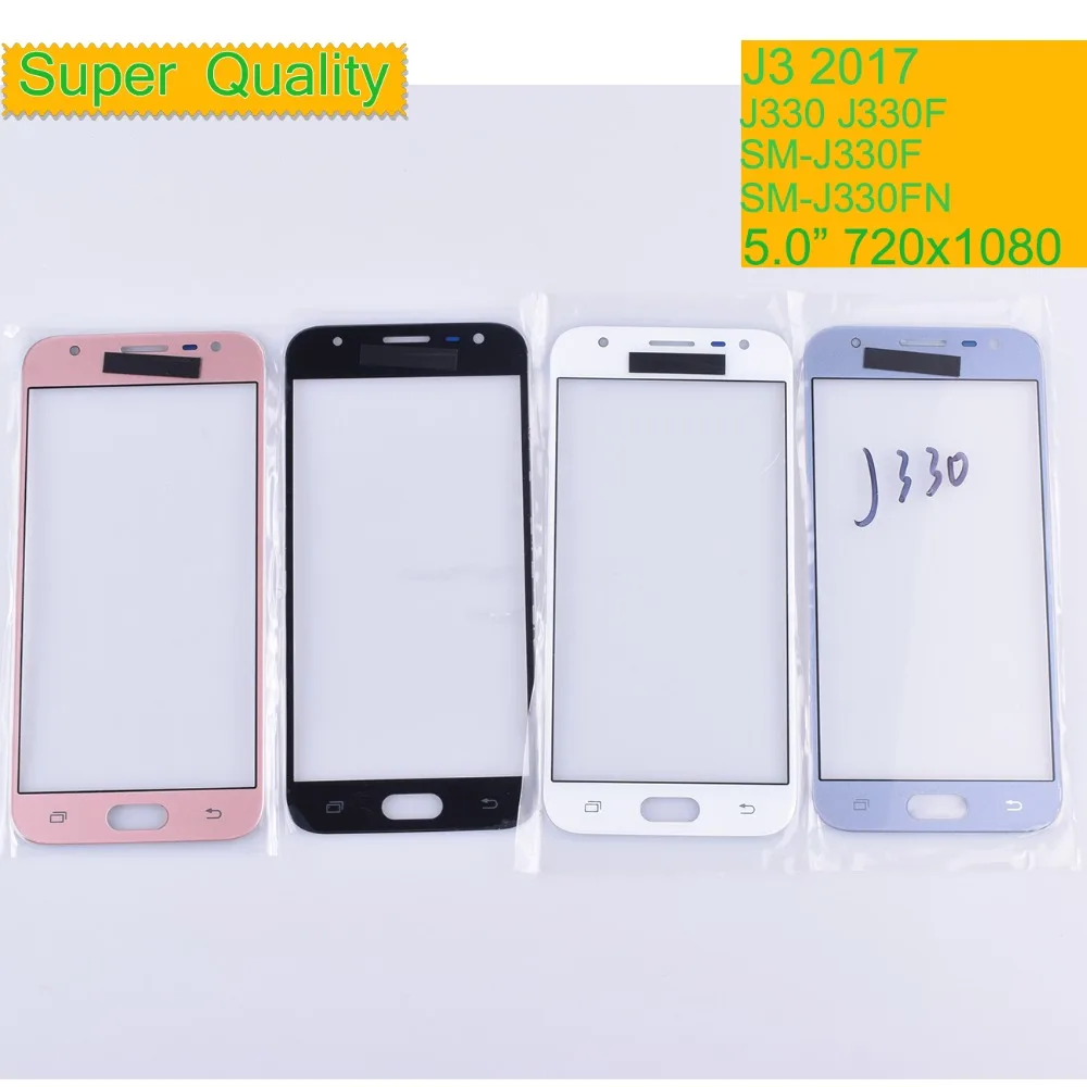 50 шт./лот для Samsung Galaxy J3 2017 J330 J330F SM J330FN J330F/DS сенсорный экран Передний со стеклянной