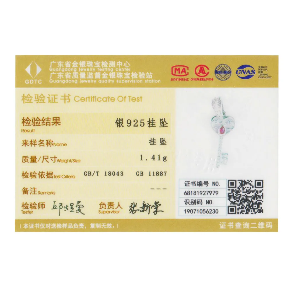 

MOWIMO 2020 Real 925 Sterling Silver Heart Key Zircon Charms Beads Fit Original Silver BKC791