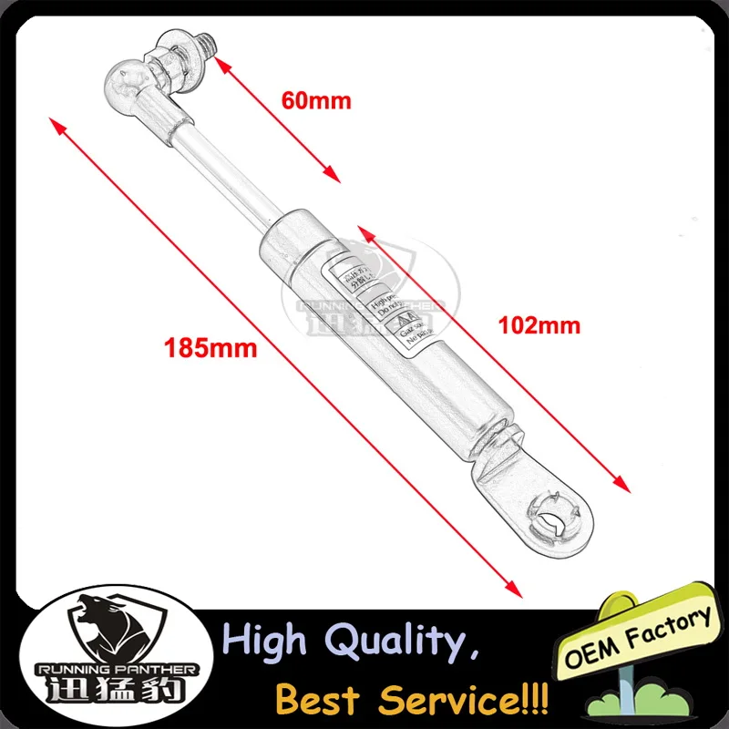 T-MAX 530 TMAX Struts Arms Lift Supports Shock Absorbers Seat For Yamaha T MAX 2012-2016 2013 2014 2015 TMAX530 | Автомобили и
