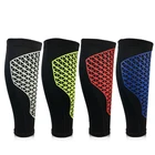 Компрессионные гетры для бега на открытом воздухе, 1 шт.