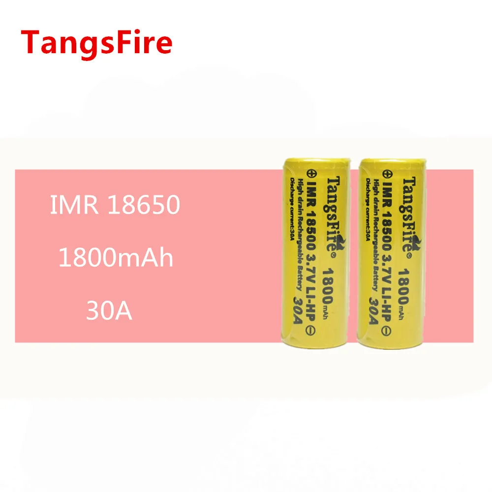 2 шт. tangsfire 1800 мАч 30A IMR 18500 аккумуляторная батарея с плоской верхней головкой