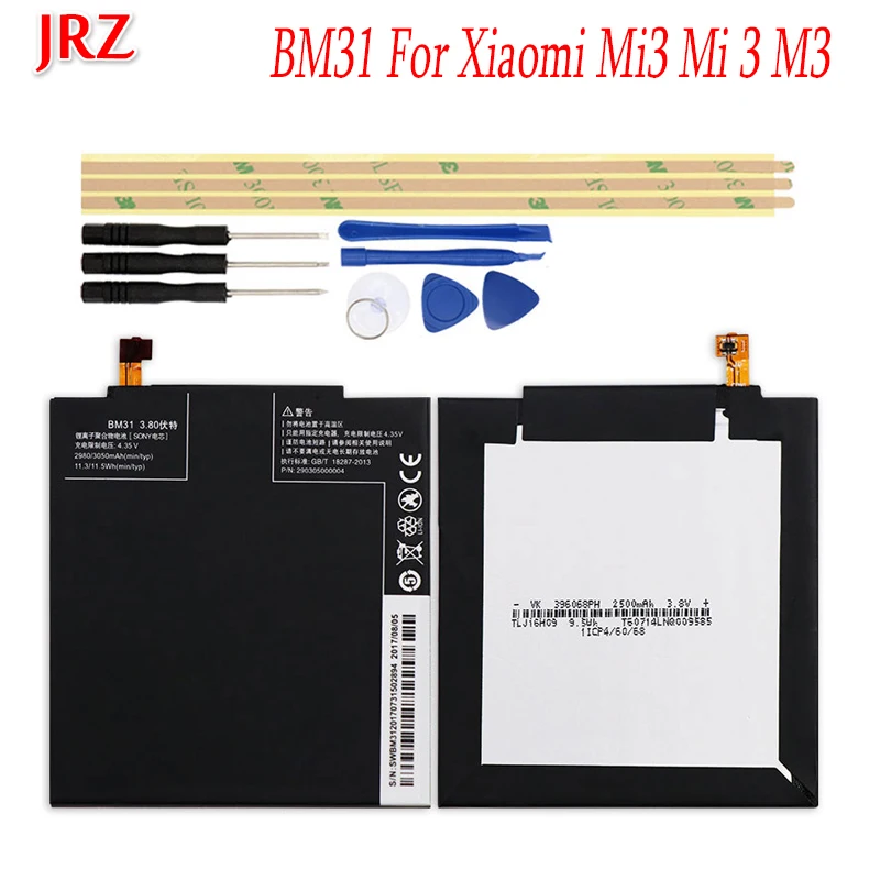 Аккумулятор BM31 BM32 BM33 BM35 BM39 для Xiaomi Mi3 Mi 3 M4 Mi4 Mi4C Mi6 аккумулятор AKKU + Инструменты|battery