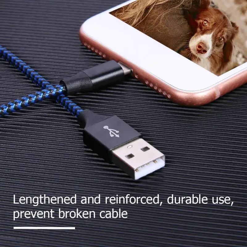 Длинный и усиленный 8-контактный кабель для зарядного устройства нейлоновый