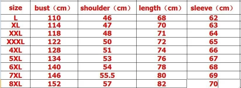 Новинка большой размер 8XL7XL 6XL 5XL 4XL 2018 зимняя плотная мужская кожаная куртка