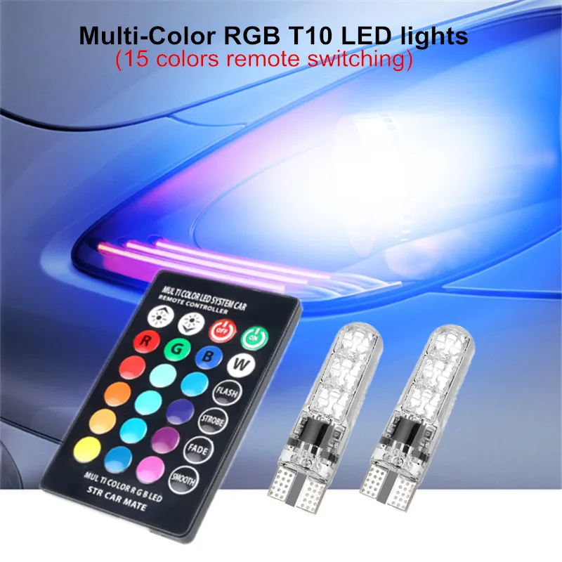 СВЕТОДИОДНЫЙ Автомобильный стробоскосветильник T10 2 шт. разноцветная купольная