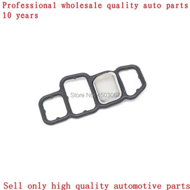 Прокладка электромагнитного клапана VTEC Золотниковый клапан фильтра в сборе для