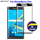 Полное покрытие для BlackBerry Priv STV100-1 5,4 