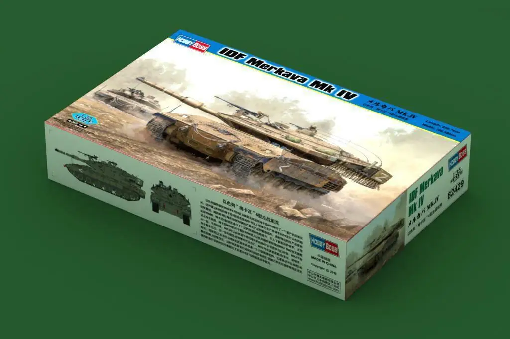 Набор для сборки Hobbyboss 82429 г. Merkava Mk.IV 1/35 из Израиля | Игрушки и хобби