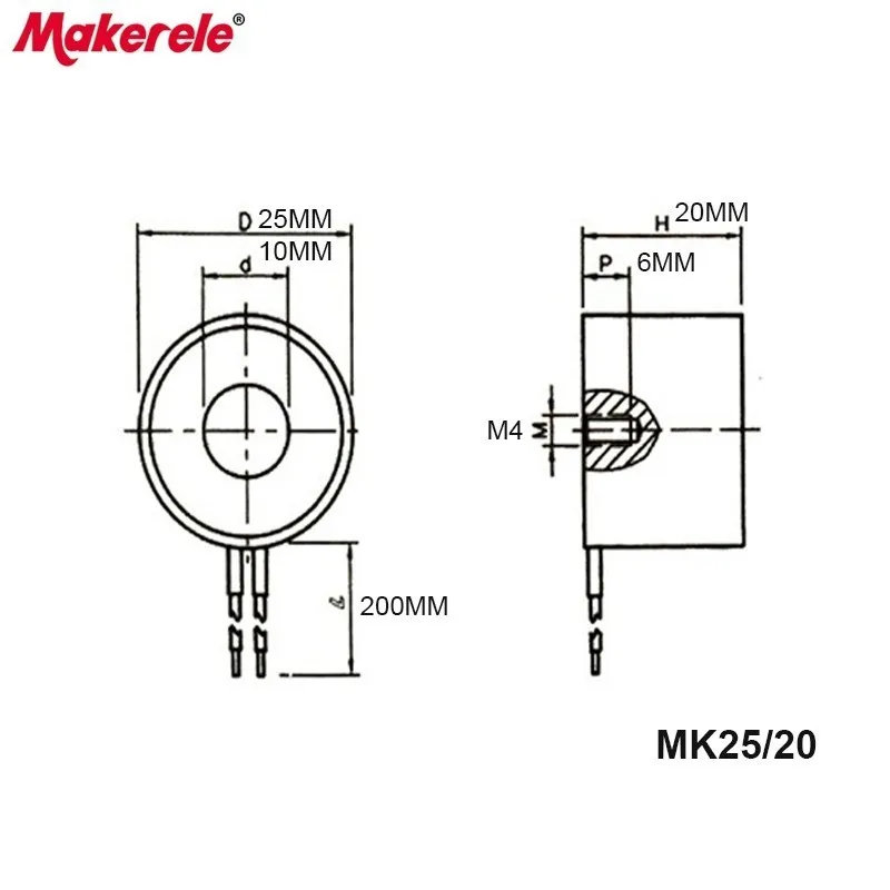 MK25/20 Мощные электромагниты для продажи холдинг Электрический магнит подъема
