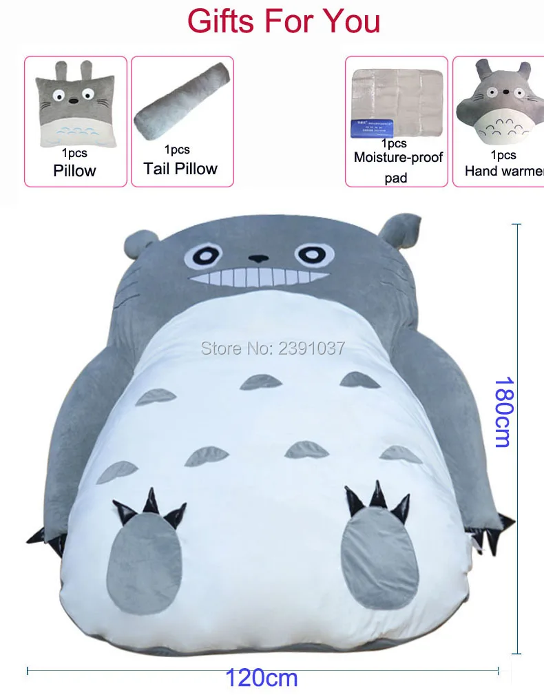Спальная двухместная кровать с татами My neighter Totoro диван погремушка для детей