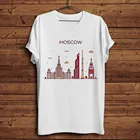 Европейский знаменитый бренд city landmark классная футболка для мужчин новая летняя белая рубашка homme крутая футболка для гиков Лондон Москва Берлине Paris roma Барселона