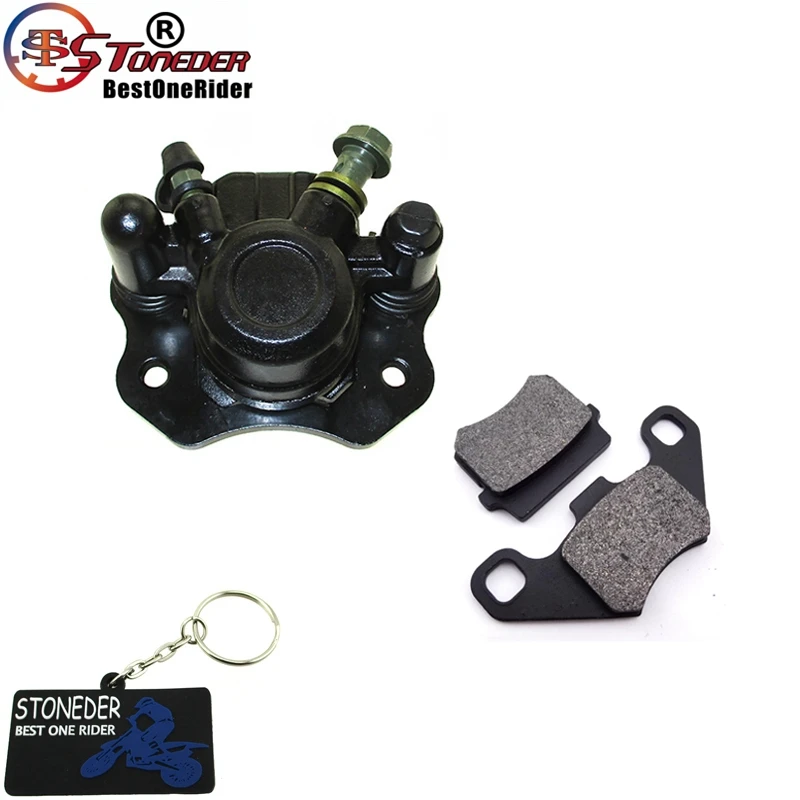 Тормозной суппорт заднего диска STONEDER Запасные колодки обувь для 50 куб. См 70 90 110