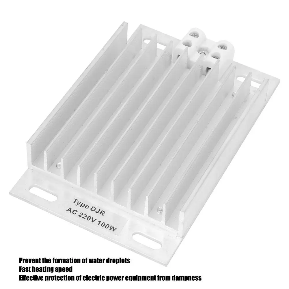 DJR 100W 220V алюминиевый нагреватель для электросети новый продукт|Магнитные