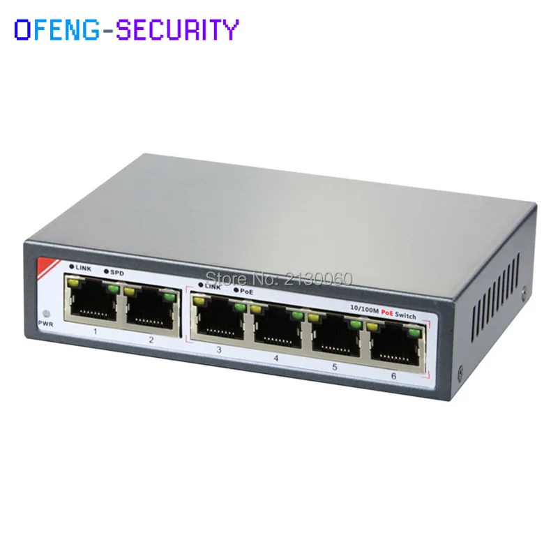 Коммутатор POE с 6 портами 10/100 м 4 порта xPOE + 2 RJ45 802 3af/at Всего 65 Вт оптоволоконный