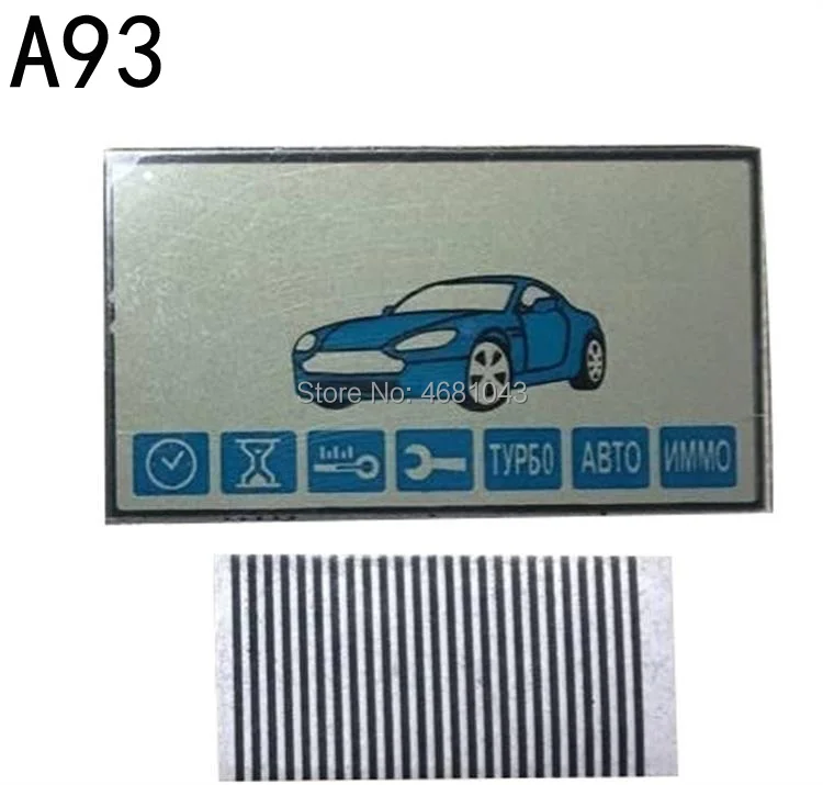 

10 pcs/lot A93 Lcd Display Screen Flexible Cable for Starline A93 LCD Remote Control Key Fob A93 lcd display + Zebra Stripes