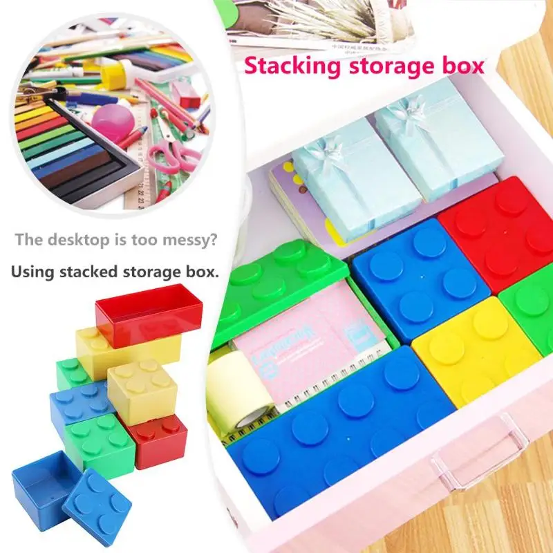 Креативная коробка для хранения DIY Legoings компактный чехол офисного дома