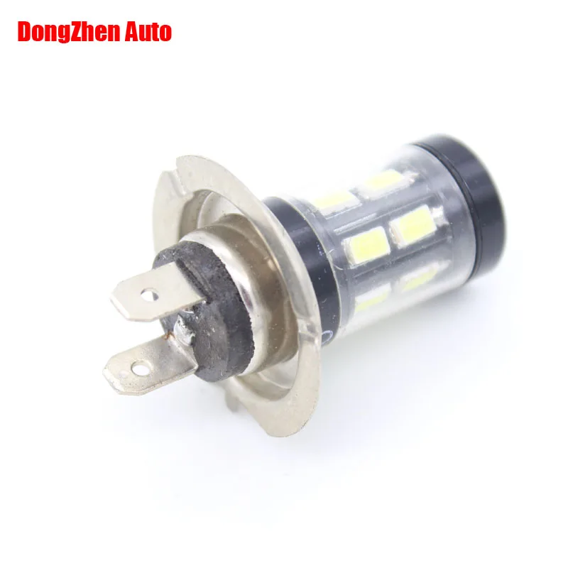 Оптовая продажа 1X автомобиля H7 15smd светодио дный 5730 canbus Нет Ошибка DRL Авто moto