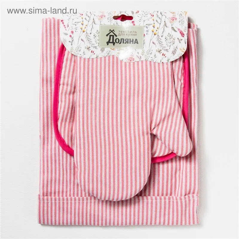 Набор Доляна фартук/прихватка/варежка Розовые полоски 100%пэ рогожка 200 гр/м 3580532 |
