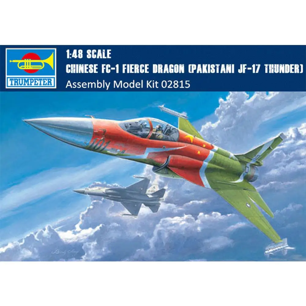 Trumpeter Chinese Fierce Dragon FC 1 02815 1/48 (пакистанский фотобоец)|Наборы для сборки моделей| |