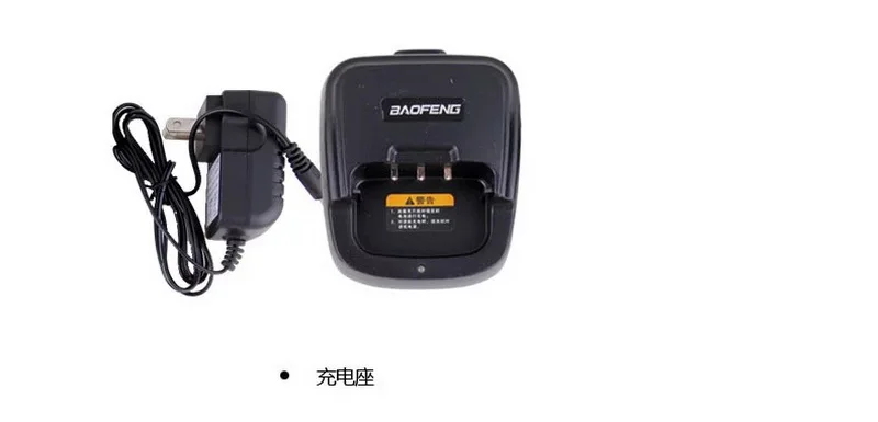 50 шт. радиостанция VHF + UHF 5 Вт 128CH BF-UV6 DTMF VOX FM 1750 Гц Двухдиапазонная портативная