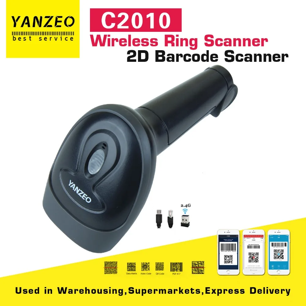 Портативный Bluetooth PDF417 QR код Yanzeo C2010 Pos 2D 2 4G беспроводной сканер штрих кода USB