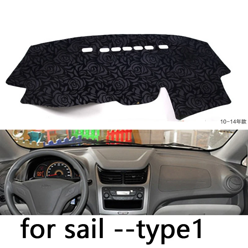 Rose Pattern Non-slip Car Dashboard Cover Dash Mat Pad DashMat ANti-UV Sticker for Chevrolet Sail 2010-2014 Styling | Автомобили и