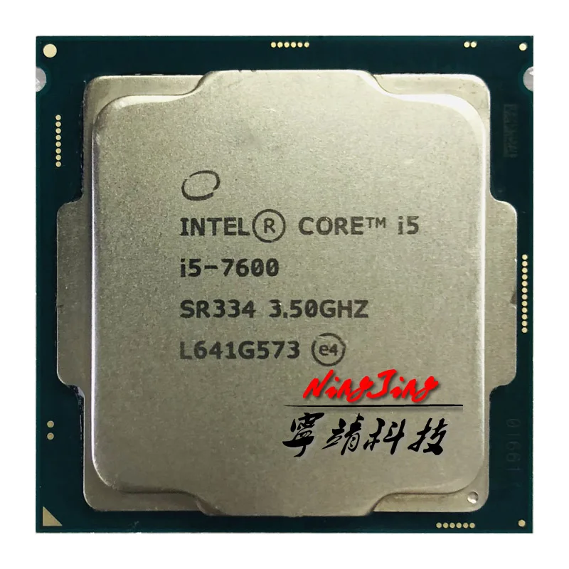 Процессор Intel Core i5 7600 4 ядерный 3 5 ГГц LGA 1151 65 Вт|Процессоры| |