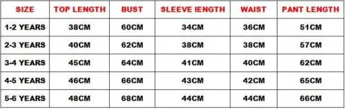 Комплект одежды из 2 предметов для маленьких мальчиков и девочек повседневная