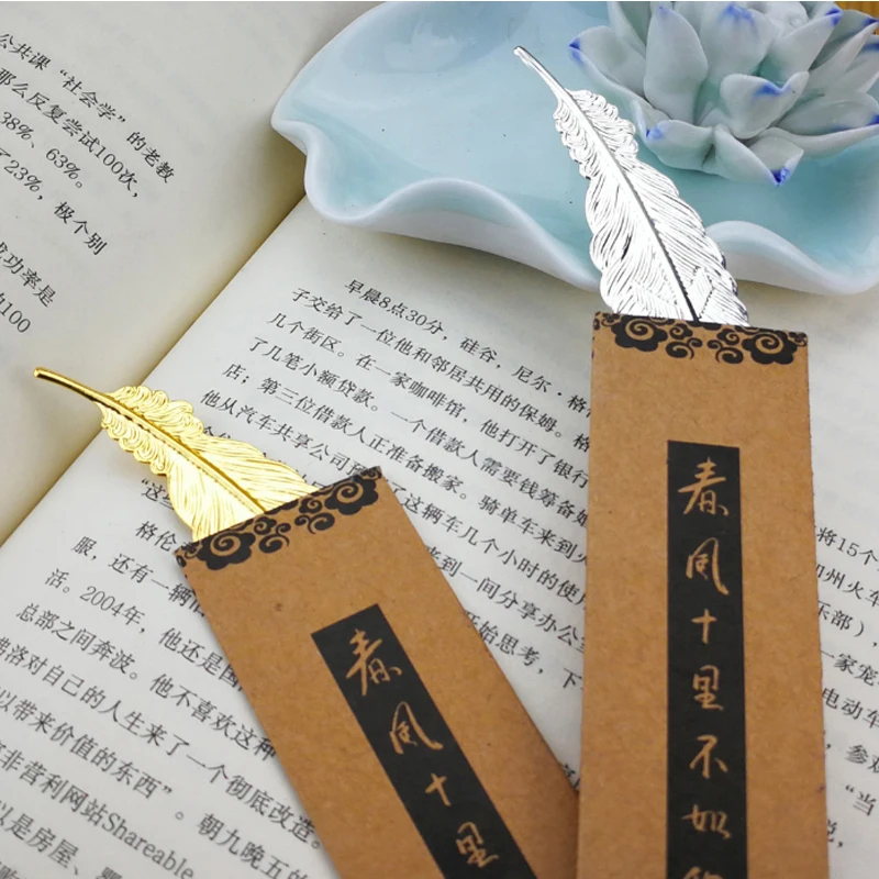 Креативные крутые школьные принадлежности для вечерние 1 шт. красивые книжные