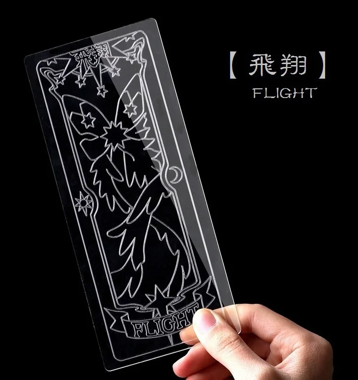 Аниме cardcaptor sakura KINOMOTO SAKURA clow card прозрачные карты косплей костюм реквизит |