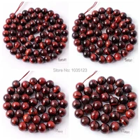high quality 6 8 10 12 14mm natural red tigers eye stone round shape loose beads strand 15 jewelry making wj107